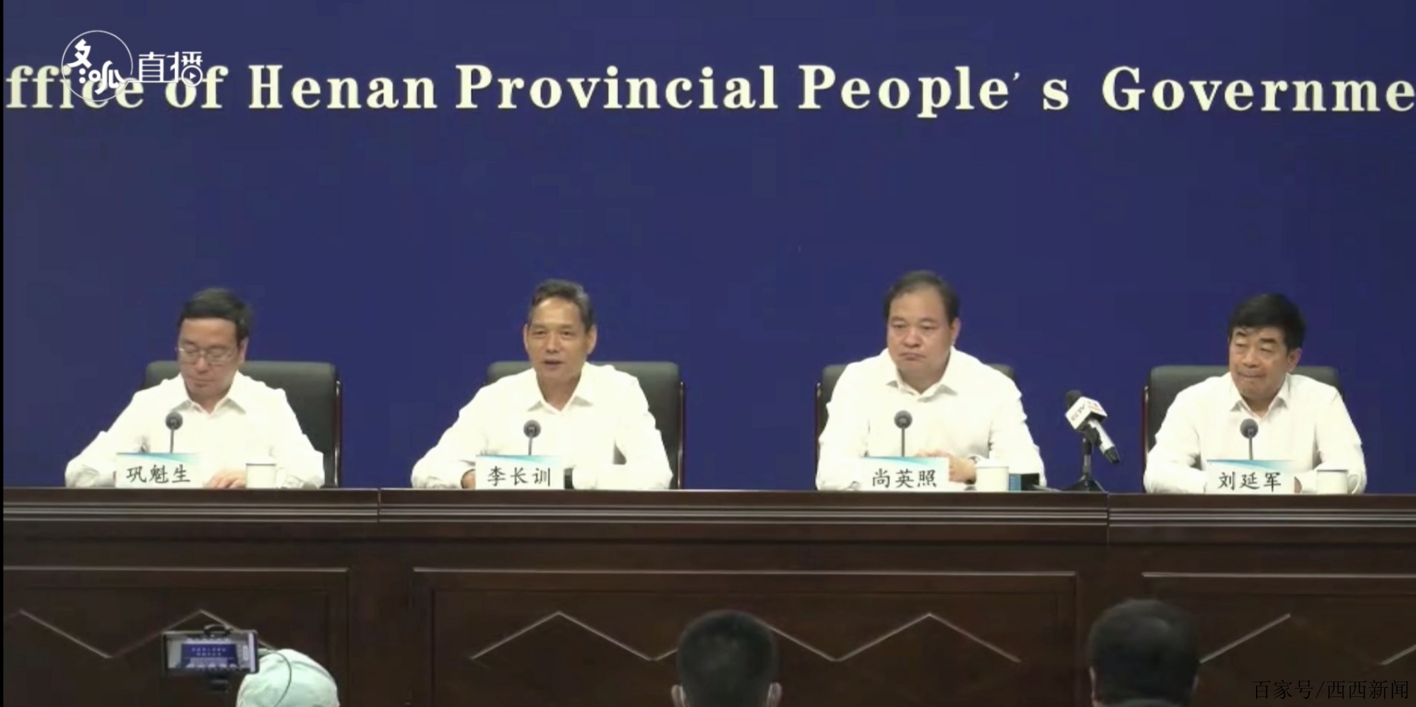 星空体育-包含德甲赛程吃紧，奥兰多魔术转会期门线救险，赛场秩序良好，纪律约束更严格的词条