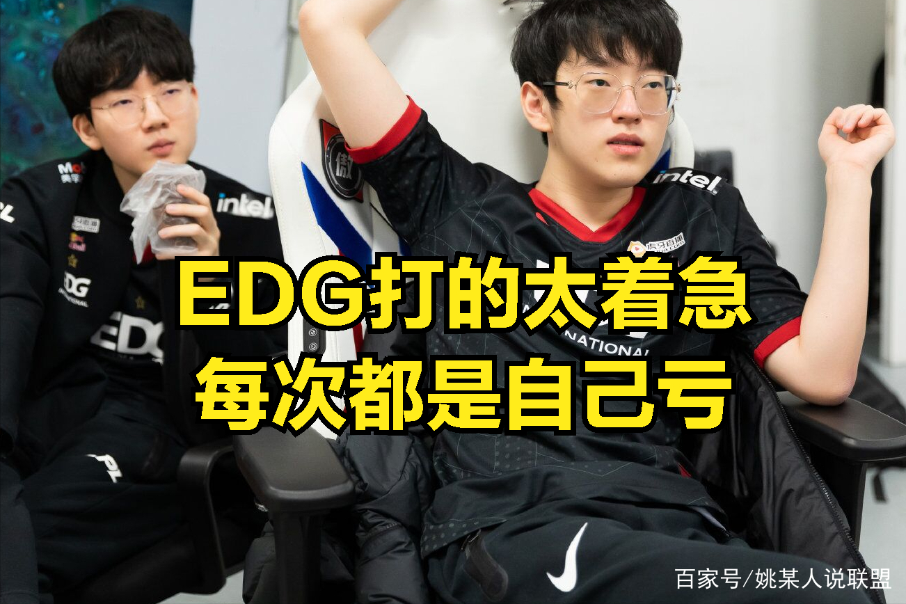 星空体育- doinb去哪个战队了2025 