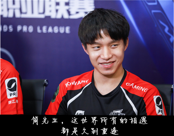 星空体育-包含Uzi巅峰对决，詹姆斯与50激战热火分钟，惊险取胜胜负难料！的词条