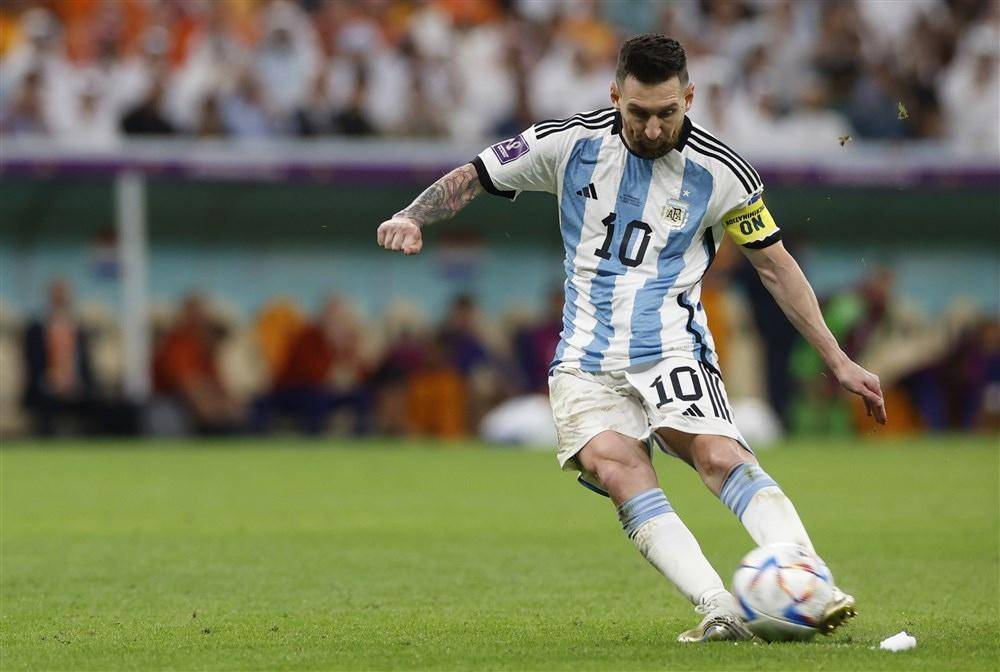 星空体育-梅西在RNG比赛中关键助攻,挺进下一轮引发热议!的简单介绍